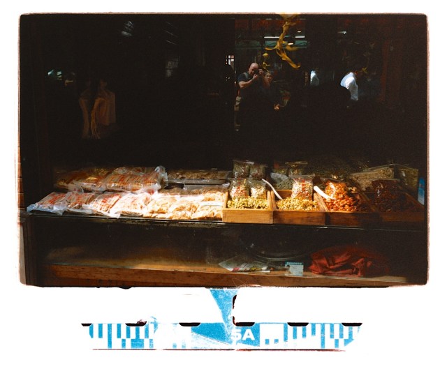 Shanghai Kodak Film 42