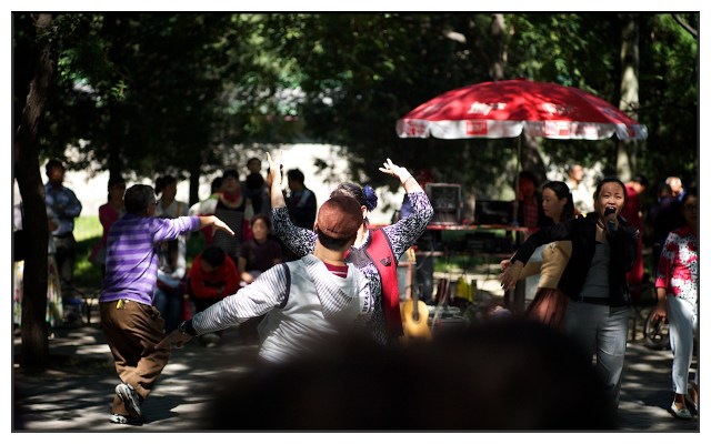 Beijing September 18