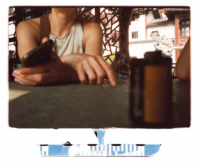 Shanghai Kodak Film 21