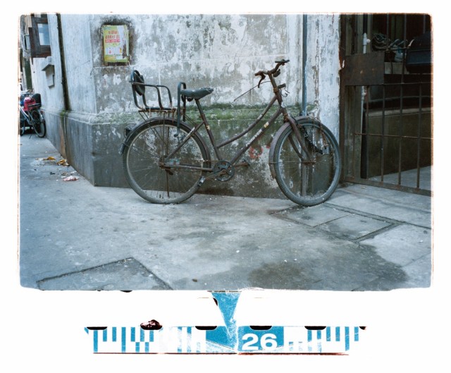 Shanghai Kodak Film 37