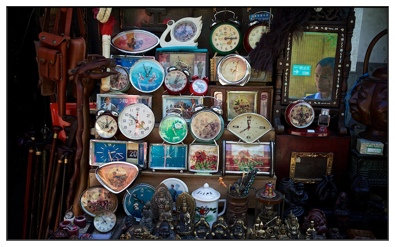 Beijing September 15