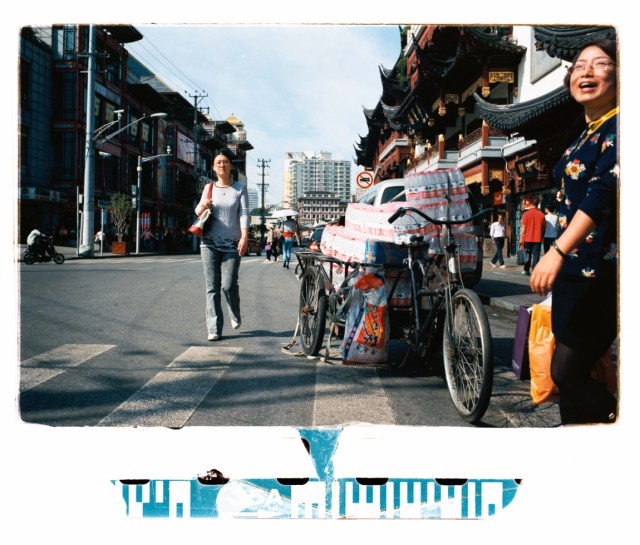 Shanghai Kodak Film 2