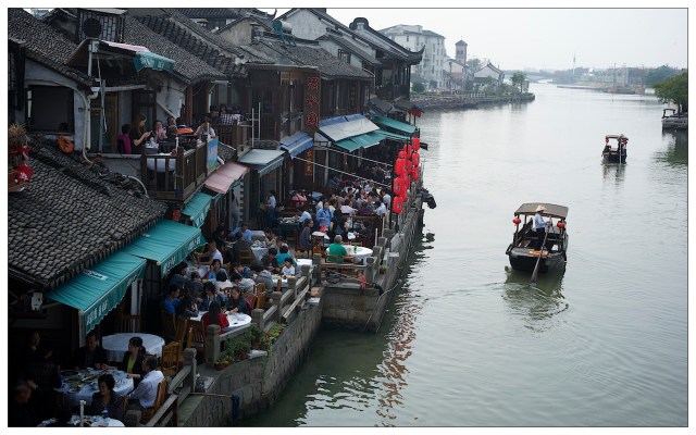 Zhujiajiao 18