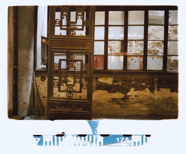 Shanghai Kodak Film 9