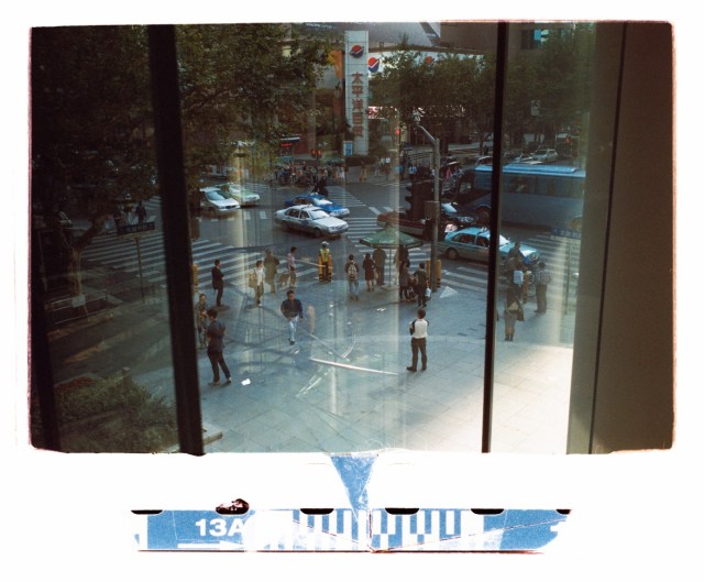 Shanghai Kodak Film 15