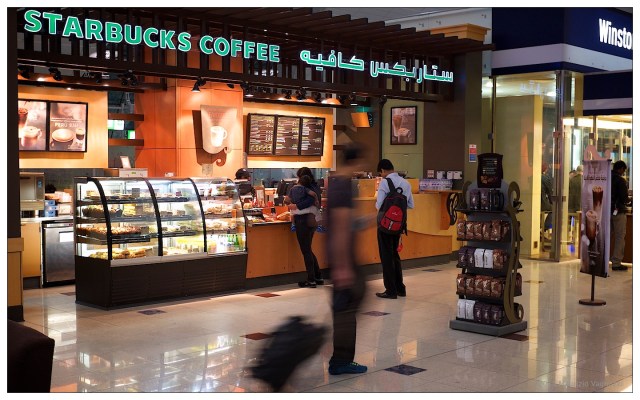 starbucks dxb 2