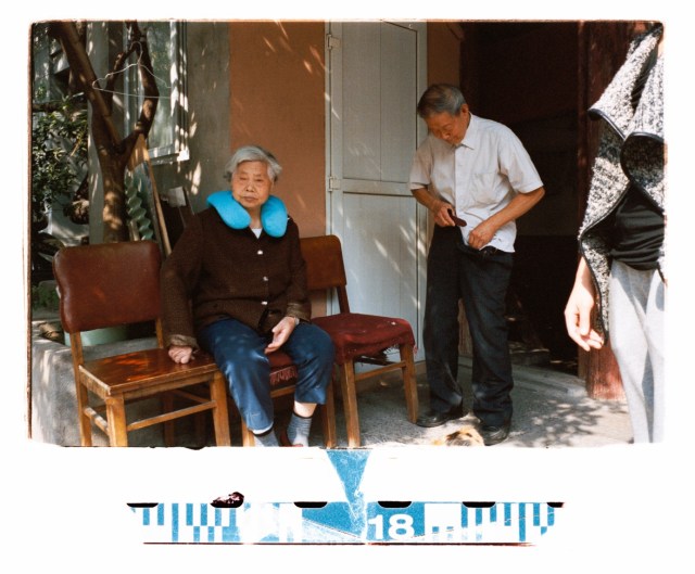 Shanghai Kodak Film 33