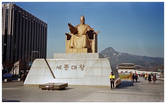 seoul on rollei35 7