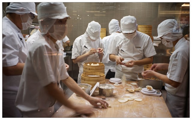 dintaifung 5