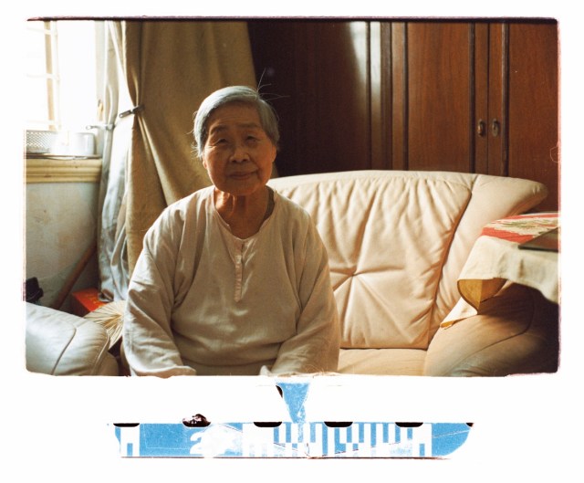 Shanghai Kodak Film 28