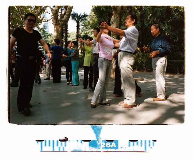 Shanghai Kodak Film 48